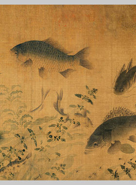 北宋 刘寀 群鱼戏瓣图 古代花鸟动物长卷手卷画 艺术微喷宋画装饰