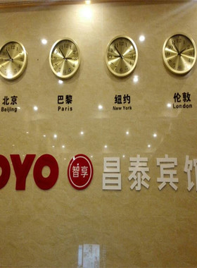酒店大堂挂钟宾馆前台时钟创意金属圆形静音客厅挂钟金色世界时钟