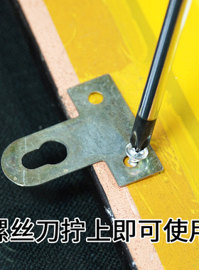 相框配件挂钩画框连接片T型镀彩大挂片家具木牌挂扣广告发光字