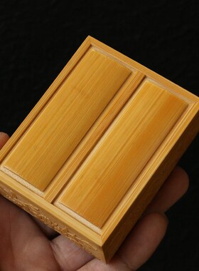 沪上名家张圣林本工精工制作老玉竹机雕双室竹蛉盒鸣虫器具虫盒竹