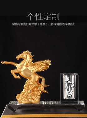 办公桌创意水晶笔筒摆件高档礼品送领导送老板送老师祝福纪念品