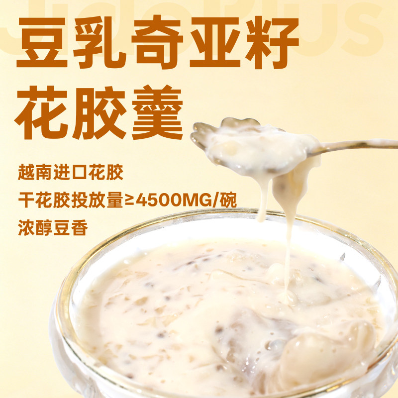 图 4