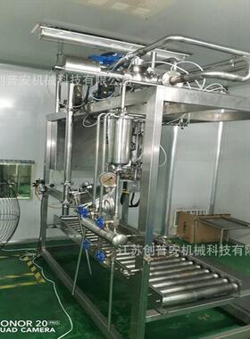 全自动5L20L220L头无菌大袋灌装机双头无菌灌装机
