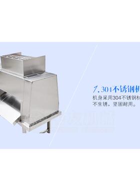 善友切肉机商用电动烤肉切片机不锈钢切肉机切片机肉类牛羊肉