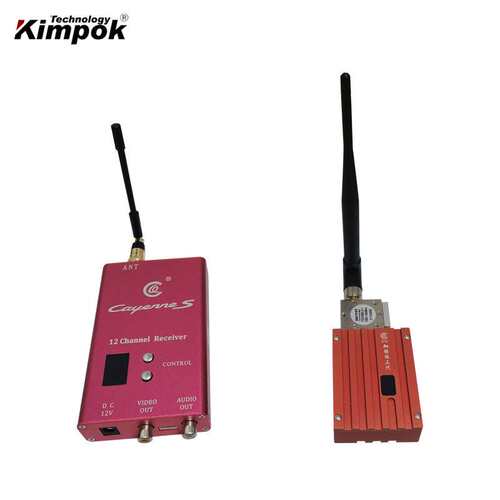 1.2Ghz 8W VTX 无线图传8频道穿越机发射器20~40km远距离发射机 - 图0