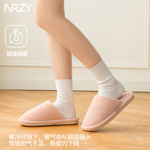 女款秋冬季家居室内软底棉拖鞋