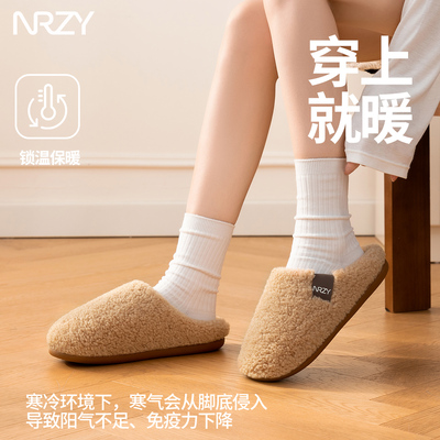 棉拖鞋女款冬季加厚保暖男