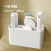 Bathroom cleaning, one set is enough, wall hanging storage