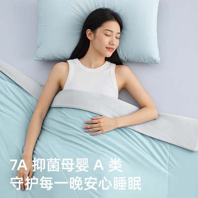 神气小鹿控温羊毛凉感被Pro3.0透气吸湿可水洗夏季空调被夏凉被