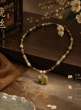 天然石象形吊坠小众高级感锁骨链