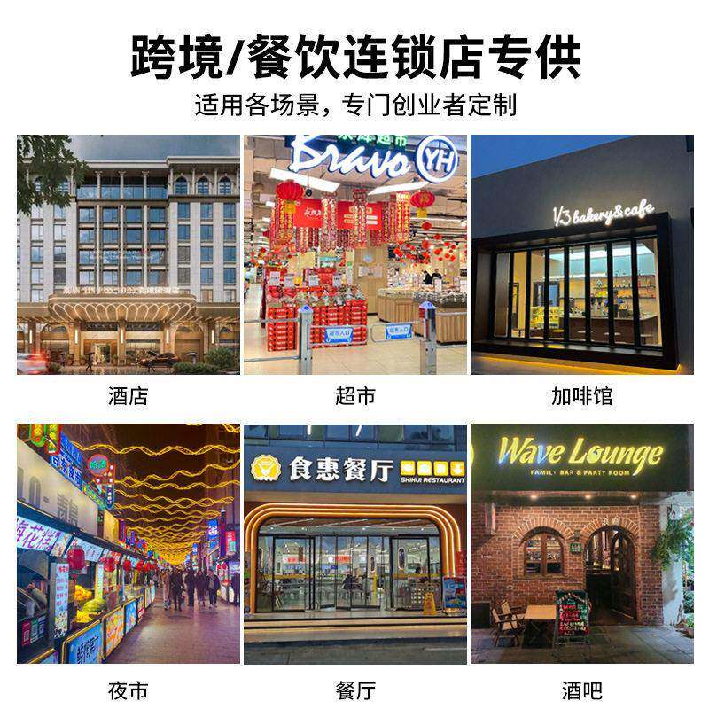 Electric French fries thread crisper machine stall snack equipment waffle maker manufacturer commercial flip thread roaster