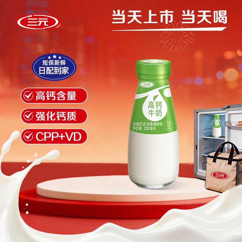 图 4