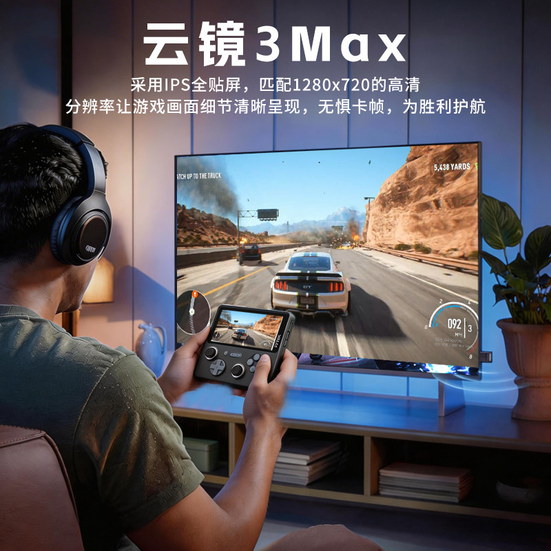 图5