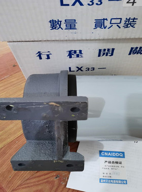 限位起重行程开关LX33-41LX33-42
