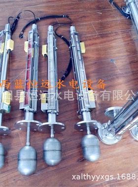 磁感油水液位测量器UXJ磁翻板液位计