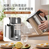 German brand 304 stainless steel seamless integrated thermostat