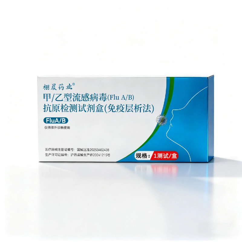 图 5