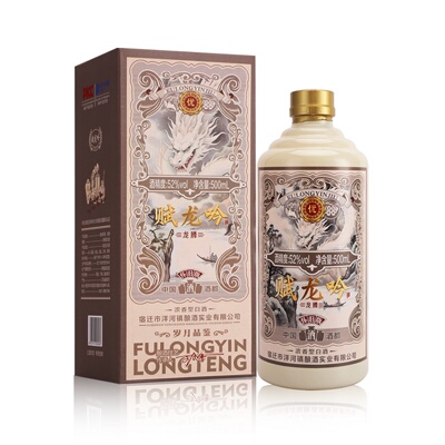 赋龙吟龙腾卡盒装浓香型白酒52度500ml×6瓶装礼盒装收藏送礼z