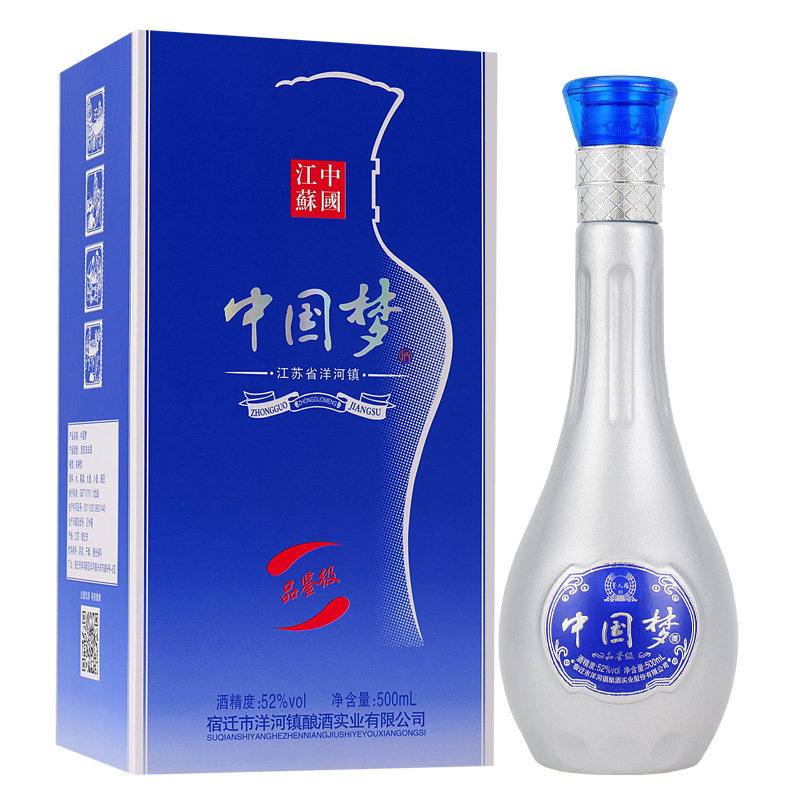 中国梦.浓香型纯粮食酒整箱500ml*6瓶