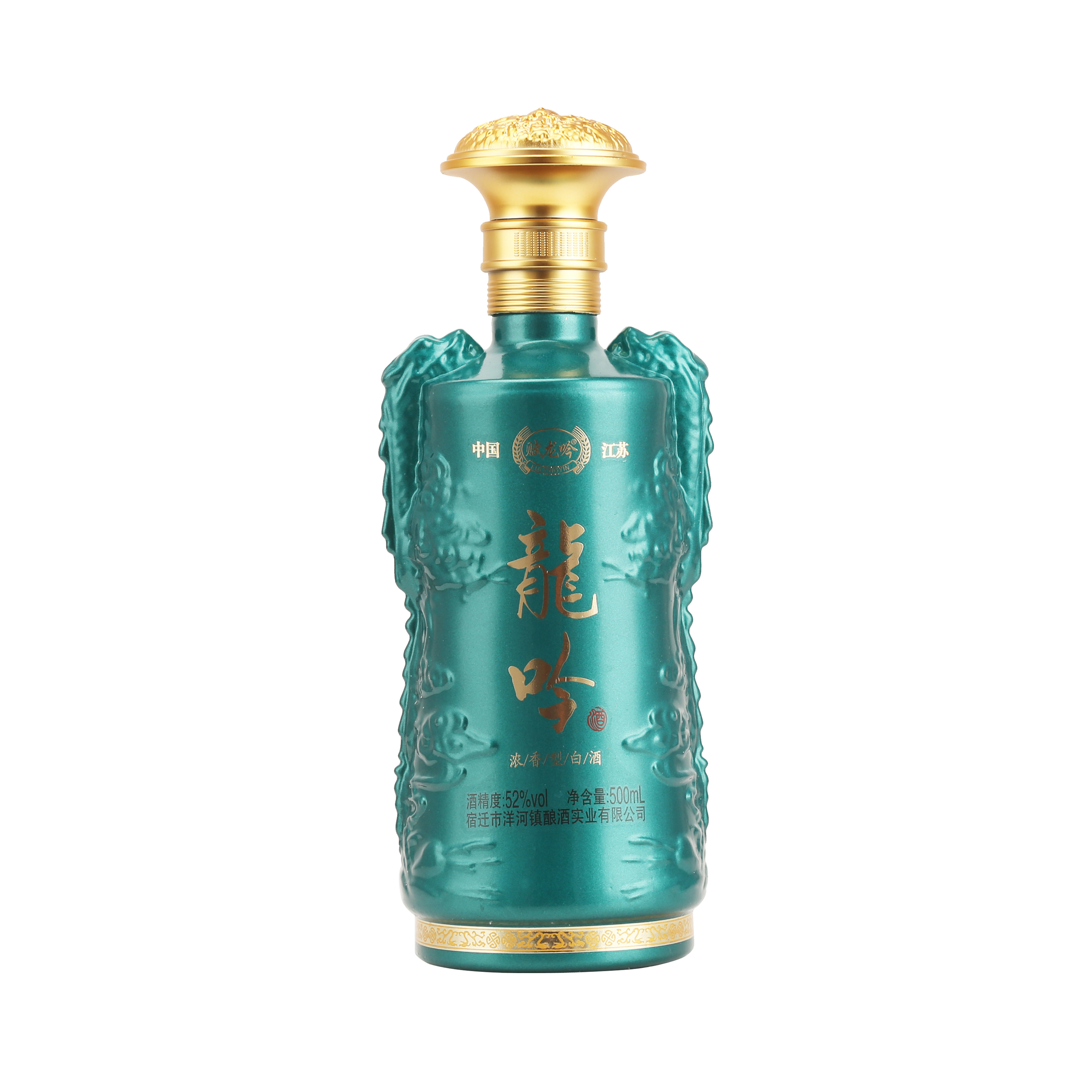赋龙吟绿龙吟书本盒浓香型白酒52度500ml*6瓶整箱节日礼品高端