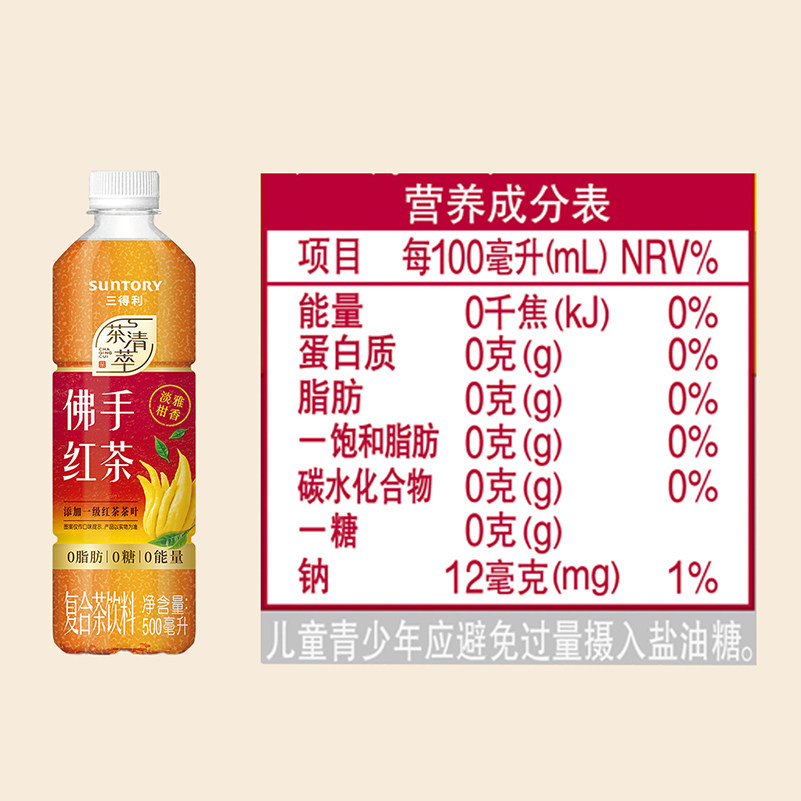 图 4