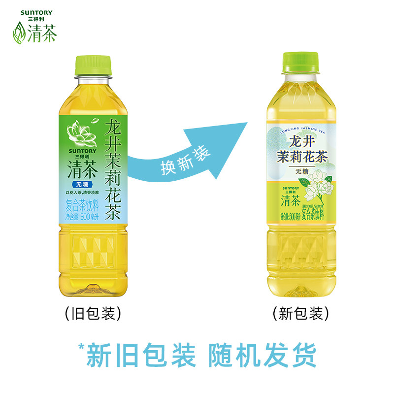 图 4
