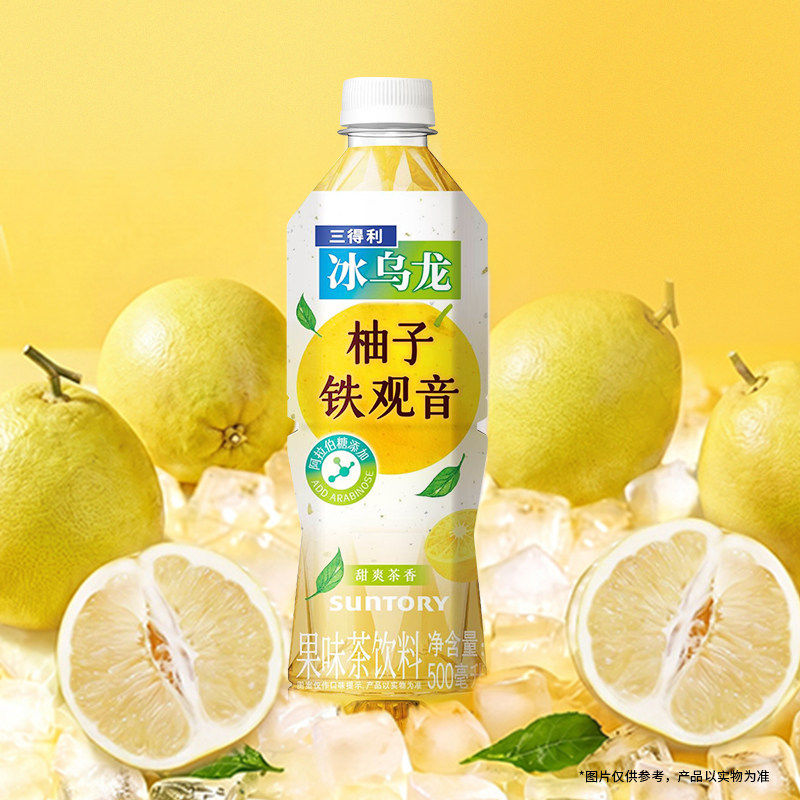 图 3