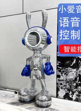 溥畔年 发光智能蓝牙音箱小爱同学展厅客厅电视柜落地大摆件开业
