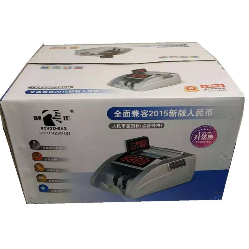 图5