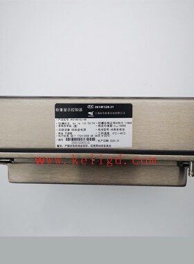 上海耀华XK3190-EX-A8防爆称重显示控制器,台称地磅专用防爆秤头