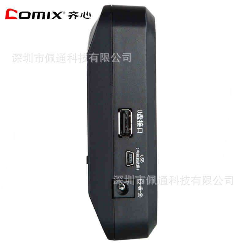 H500A fingerprint attendance machine fingerprint punch card fingerprint machine fingerprint attendance machine fingerprint card swipe