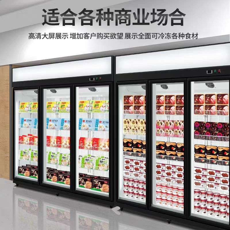 图3