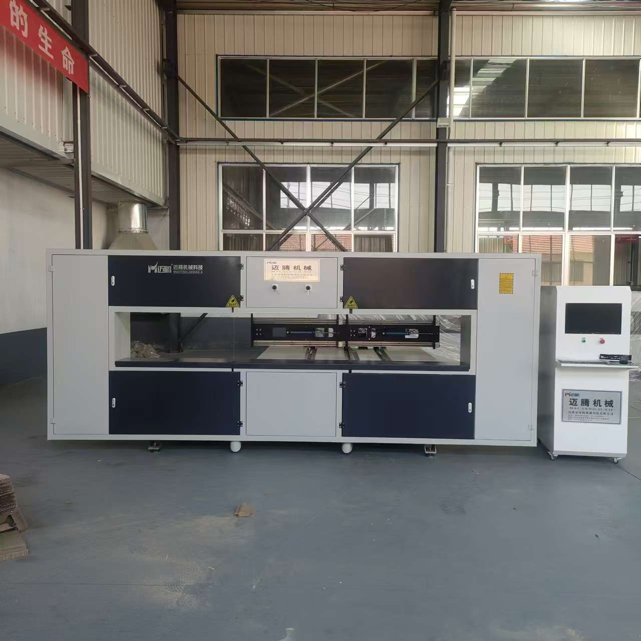 图2