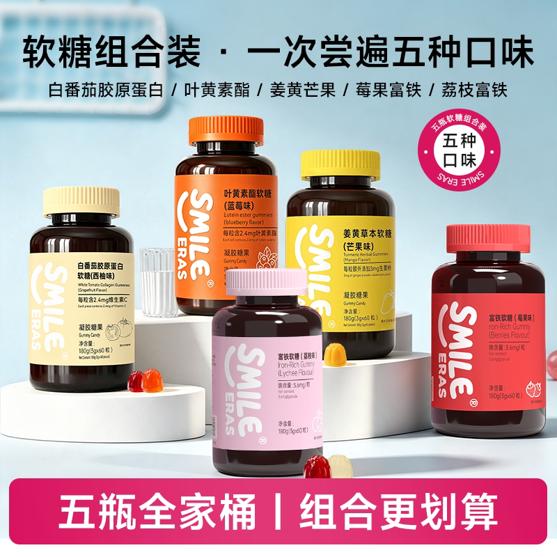 图4