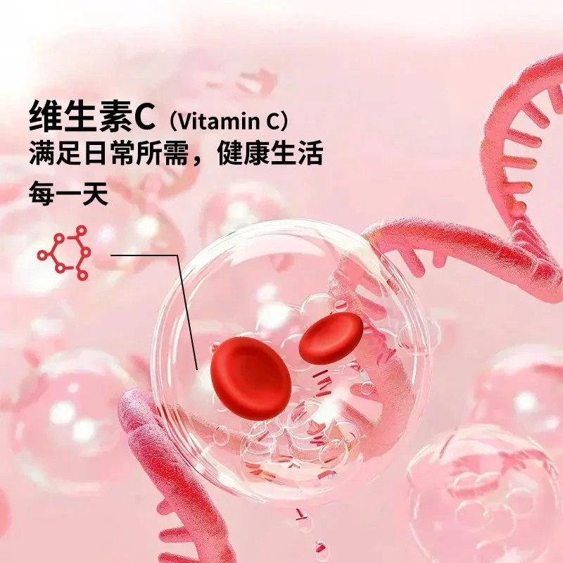 图5