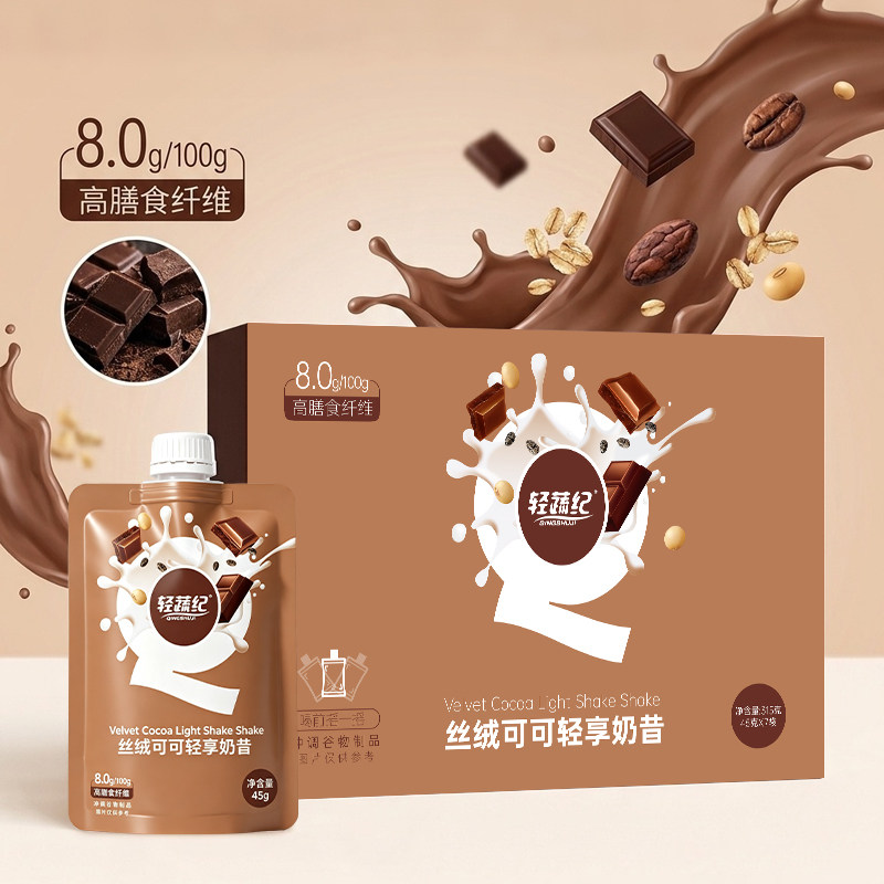 图5