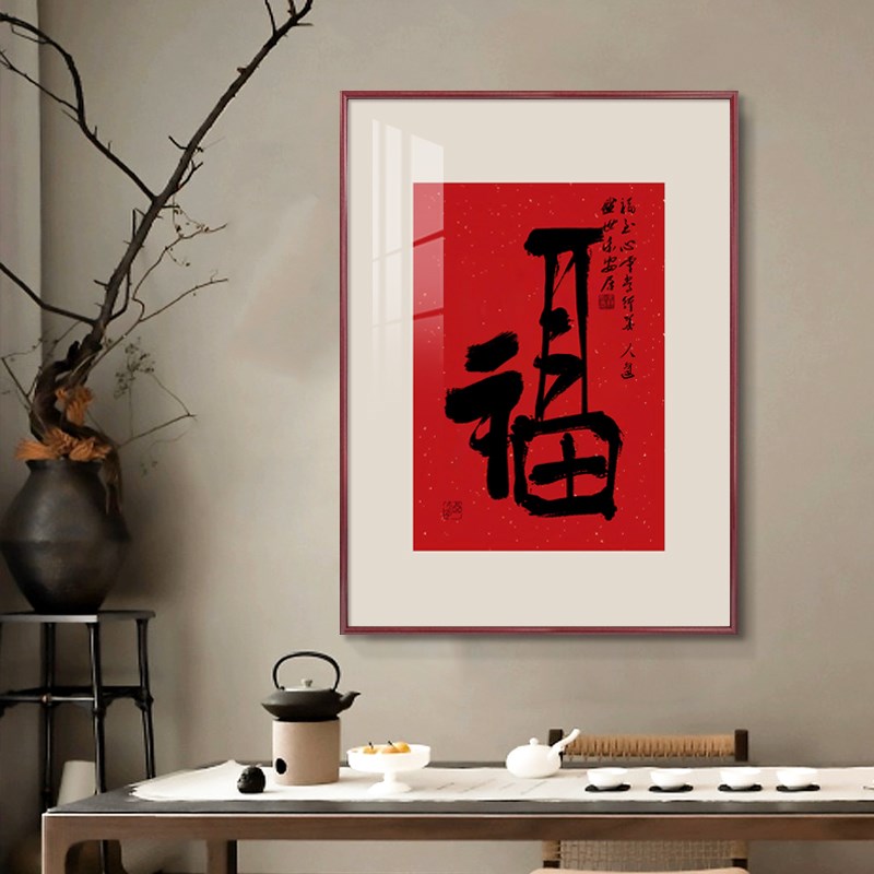 图4