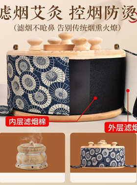 木制艾灸盒随身灸家用全身通用