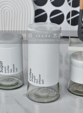 白色简约样板间厨房橱柜台面壶杯调味罐花艺软装饰品摆件道具套装