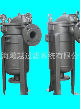 304不锈钢顶入式袋式过滤器1号2号龟背式袋式过滤器效超滤