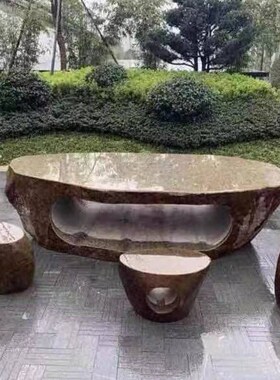 整石桌石凳鹅卵石桌椅凳石材庭院天然石头户外花园林休闲茶几茶桌
