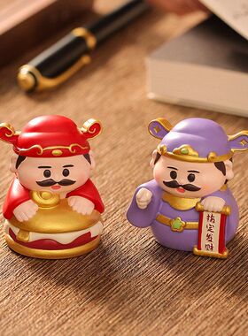 好运办公桌系创意小财神工位招财