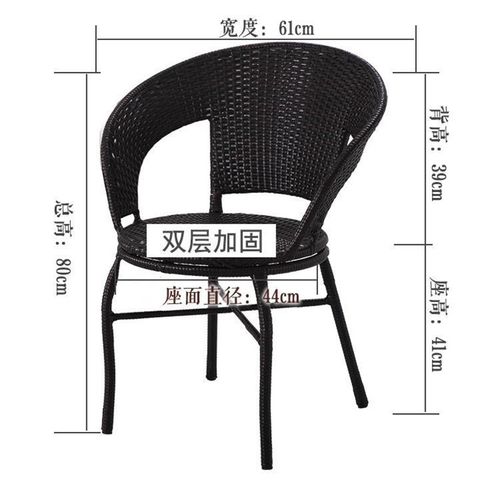 双层加大加高加粗休闲藤椅舒服透气胖人专用高靠背舒服不怕晒防水 - 图0