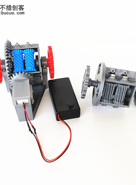 托森自锁限滑差速器结构原理模型教学摆件3D打印