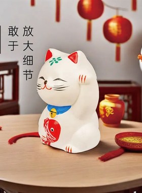 《发财猫》泥塑小摆件可爱招财桌面客厅装饰品陶土招财猫迷你摆件