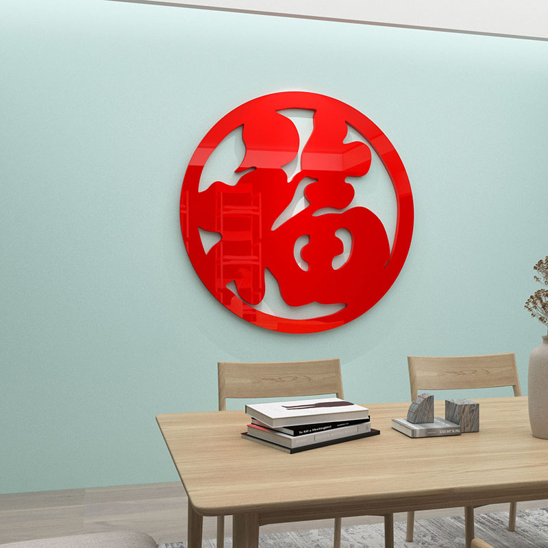 图5