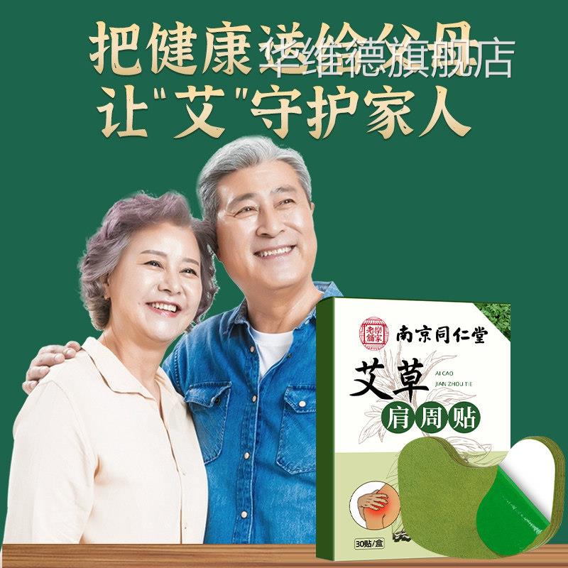 图5