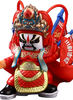 四川变脸娃娃玩具脸谱摆设摆件川剧小玩偶公仔中国特色礼品送老外