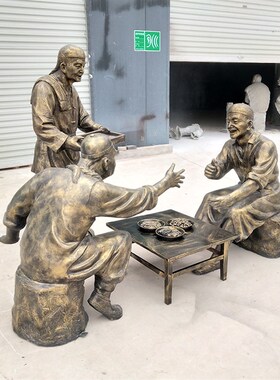 可客制化玻璃钢仿铜人物雕塑 落地庭院复古风格送礼用艺术礼盒