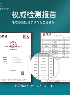 孔雀日记甲片粘合胶超粘牢固